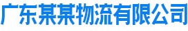 九游会(中国)